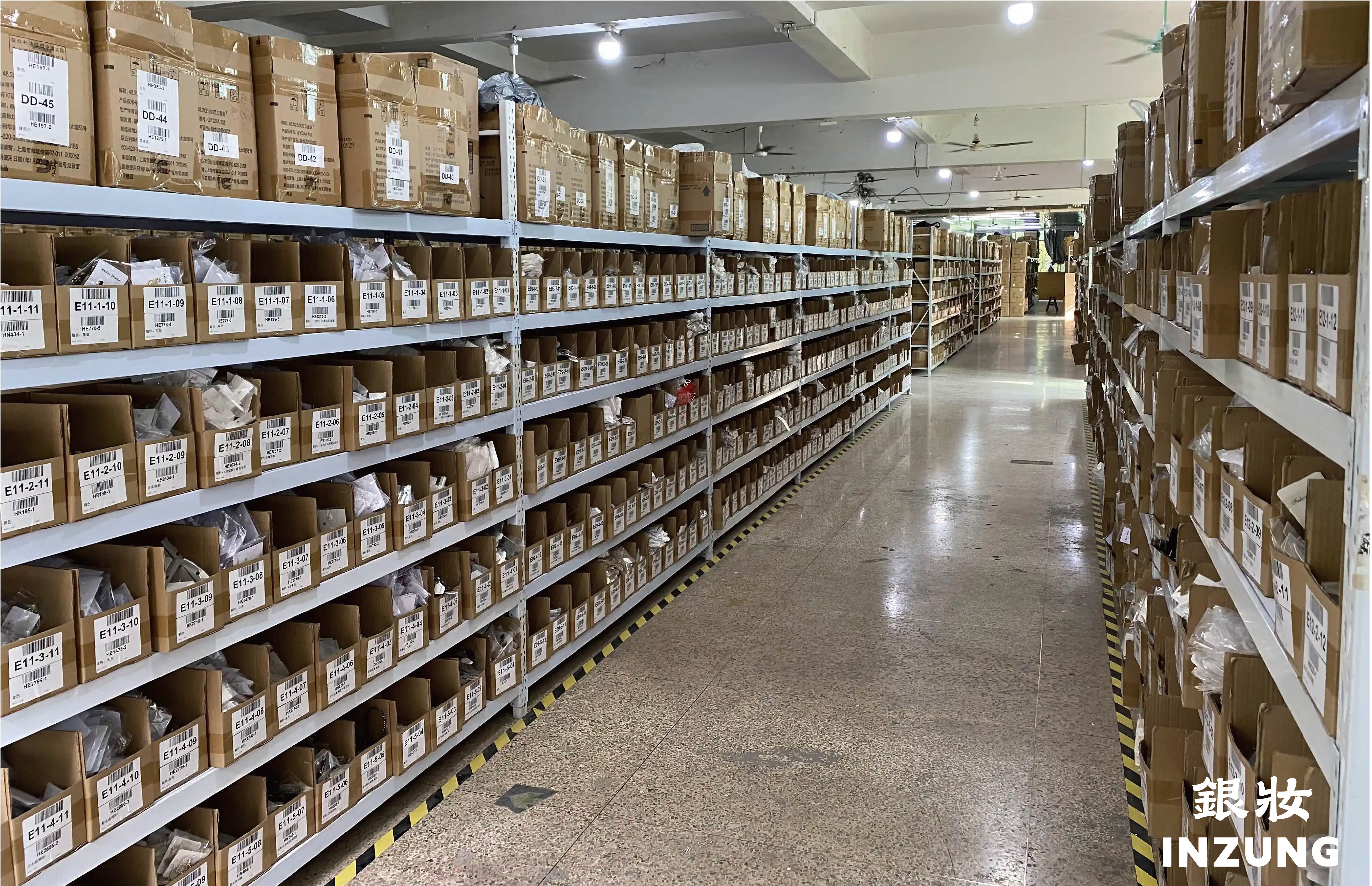 银妆品牌手册-28.jpg