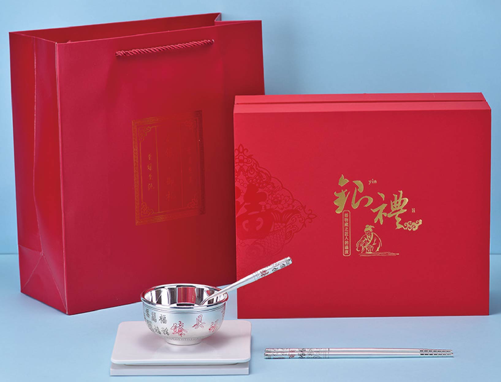 银妆品牌手册-25.jpg